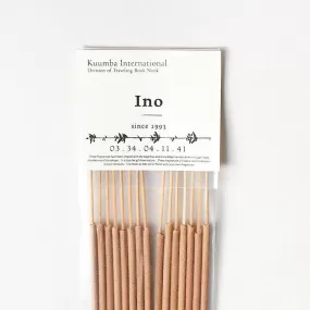 Kuumba Regular Incense Stick